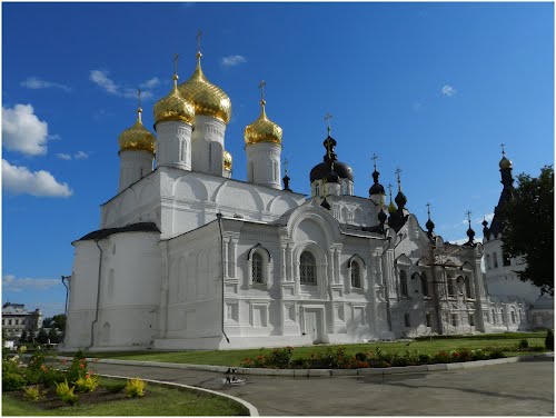 Кострома